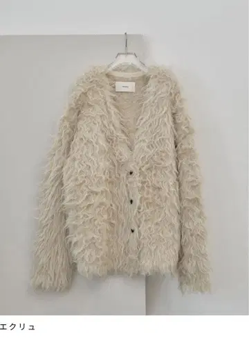 Todayful 새상품 Brashed Mix Cardigan 니트 가디건