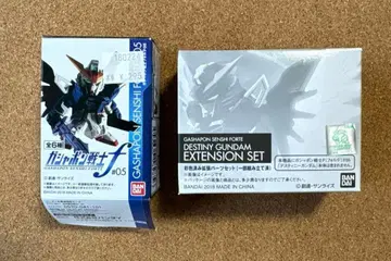 [ 가샤폰 전사 f ] 데스티니 건담 & 확장 세트