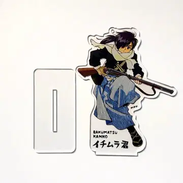 히지카타 군 이치무라 군 아크릴 스탠드