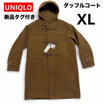 택 포함 미사용 새상품 UNIQLO 유니클로 더플 코트 XL