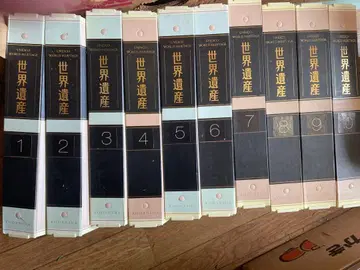주간 유네스코 세계유산 전 10권 세트 100권 코단샤
