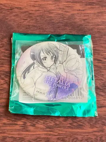 헤타리아 민족 의상 체인지 캔뱃지 베트남 & 태국