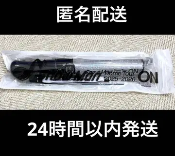 Snow Man Dome Tour 2025-2026 ON 응원봉