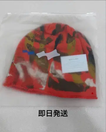 skylrk 비니 Tokyo pop up 한정판