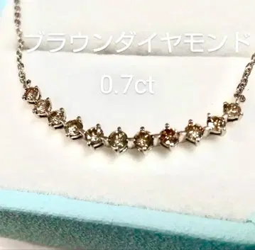 브라운 다이아몬드 0.7ct 실버 목걸이