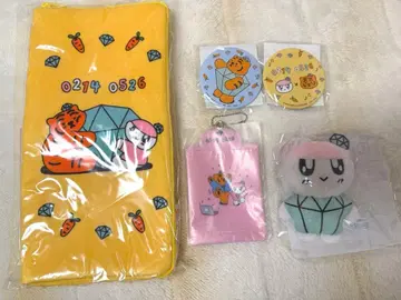 세븐틴 x 무지크 타이거 콜라보 상품 5세트