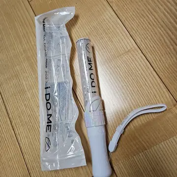 Snow Man I DO ME 응원봉