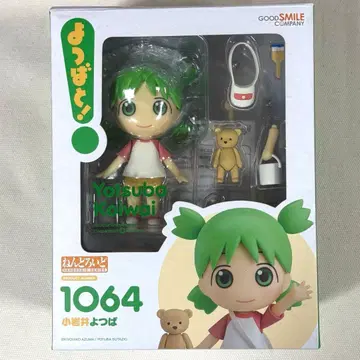 요츠바랑! 코이와이 요츠바 넨도로이드 특전 포함