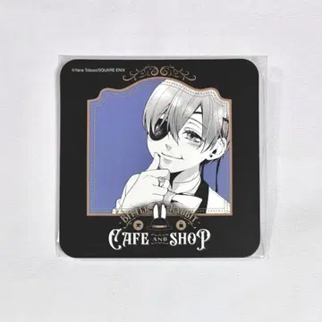 흑집사 Black Label 비터래빗 카페 특전 코스터 시엘