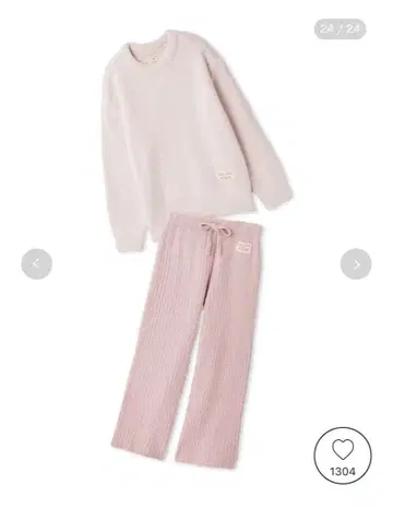 컬러풀 파우더 풀오버 & 베이비 모코 리브 롱 팬츠 세트 종이 봉투 랩핑