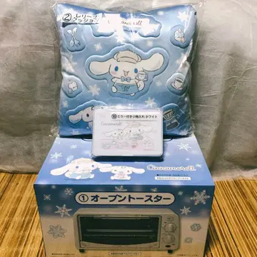 산리오 제일복권 시나모롤 오븐 토스터 쿠션 거울 포함 소품함