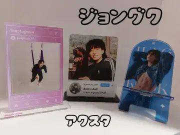 즉시 정국 아크릴 스탠드 3개 세트 스마트폰 스탠드