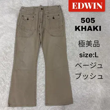 EDWIN 505 KHAKI 팬츠 L 사이즈 베이지 브라운 부시 팬츠