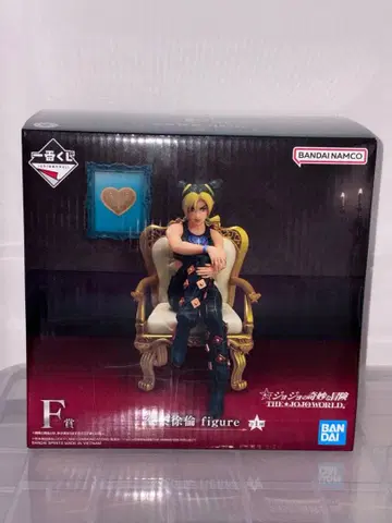 죠죠의 기묘한 모험 THE JOJO WORLD 제일복권 쿠죠 죠린 피규어