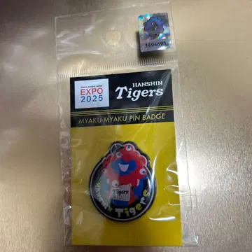 한신 타이거즈 미야쿠미야쿠 콜라보 EXPO 2025 핀 배지