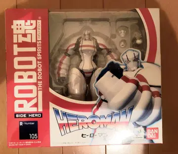 로봇혼 히어로맨 미개봉 새상품