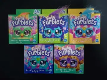 미개봉 새상품 파비 파브렛츠 5종 세트