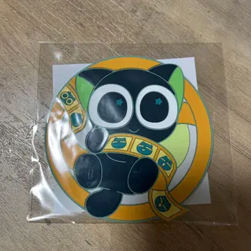 라샤오헤이 전기 2 내방객 혜택 러버 코스터