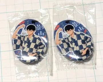 하이큐 여름 축제 타원형 캔뱃지 가챠가챠 유카타 점프