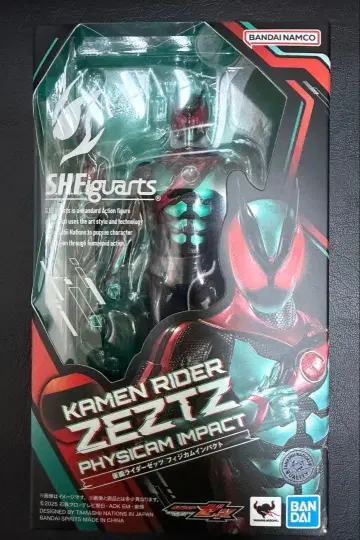 S.H.Figuarts 가면라이더 제츠 피지컴 임팩트