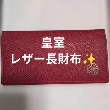 빨간색 장지갑 골드 컬러 꽃 무늬