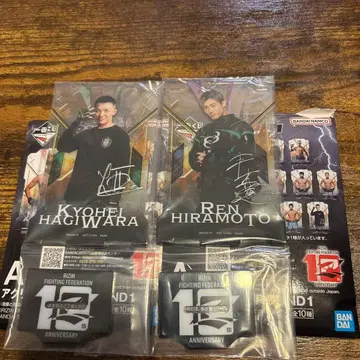 RIZIN 1번 복권 아크릴 하라카와, 히라모토 선수