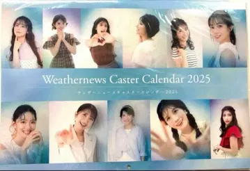 Weathernews Caster Calendar 2025 미사용 새상품