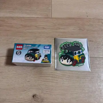 [익명] 스티커 포함 히로아카 점페스 토미카 미도리야 이즈쿠