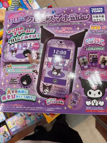 [ 미개봉 새상품 ] 타카라토미 쿠로미 스마트폰 wide
