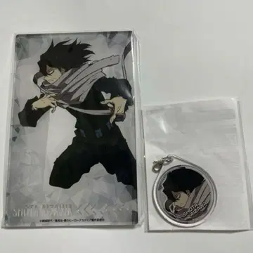 아이자와 쇼타 세트