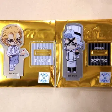 Dr.STONE 제노 스탠리 아크릴 스탠드 케이크 가게 Fanema