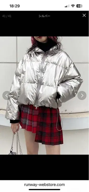 jouetie 메탈릭 다운라이크 자켓