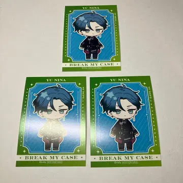 gigo 브레이크 마이 케이스 브마 미니 카드 신명