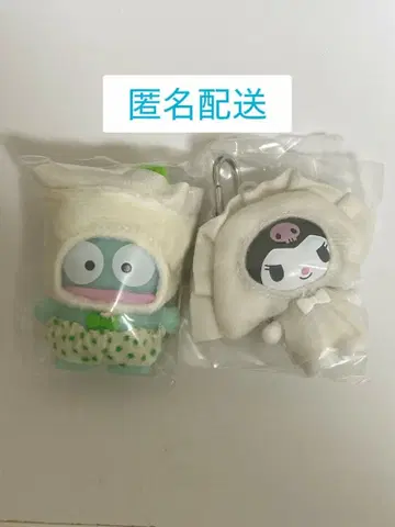 치비토모 오카즈 산리오 쿠로미 한교동