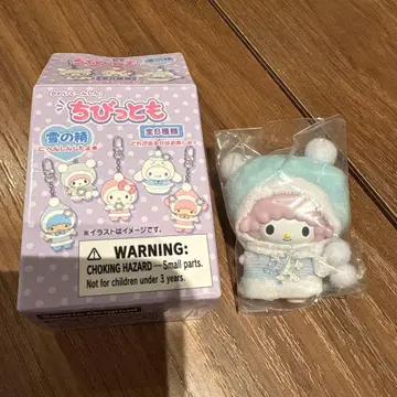 산리오 치비토모 시크릿 키링 눈의 정령 마이 스위트 피아노