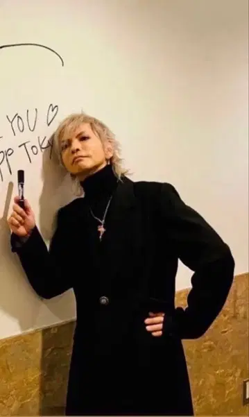 미사용 새상품 앨리스아우아아(alice auaa) 롱 자켓 hyde 착용