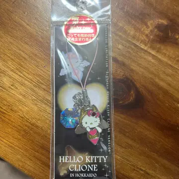 헬로키티 클리오네 스트랩