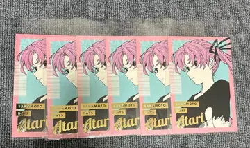 사카모토 데이즈 금박 엽서 컬렉션 구김