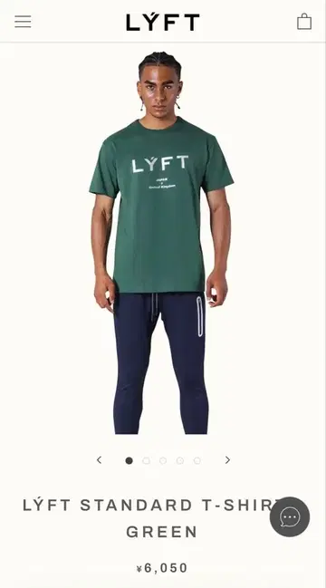 LYFT STANDARD T-SHIRT 그린 L 사이즈