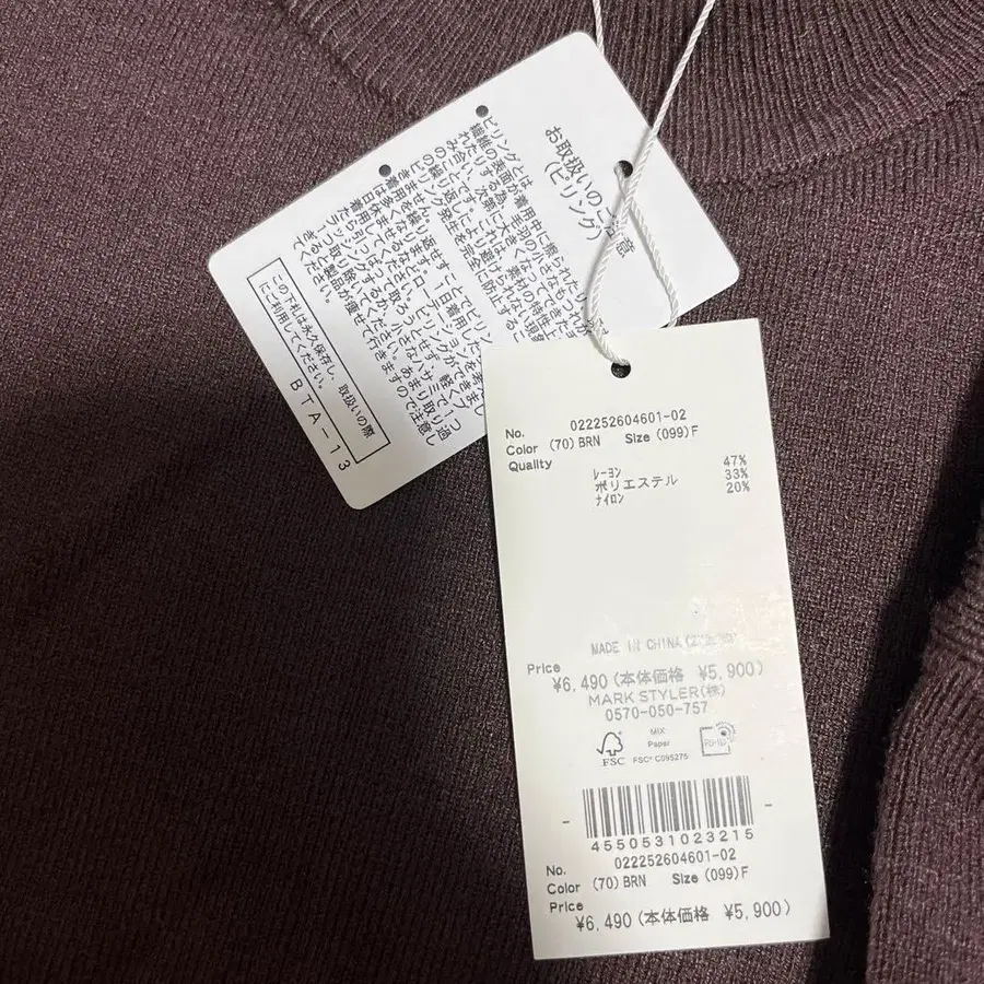 2번째 상품 이미지