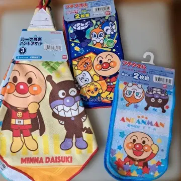 호빵맨 루프 달린 핸드 타월과 미니 타월 세트
