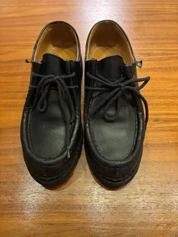 파라부트 미카엘