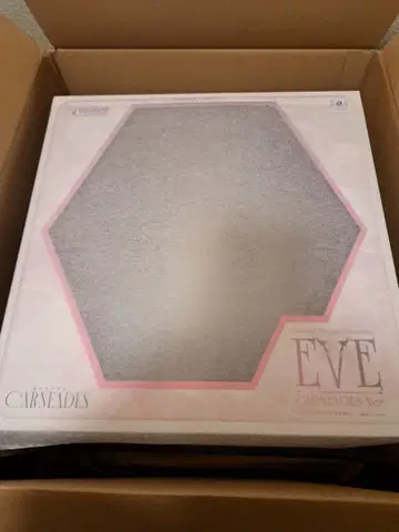 이브 카르네아데스 설정화 Ver. 피규어 미개봉 새상품 rurudo 씨