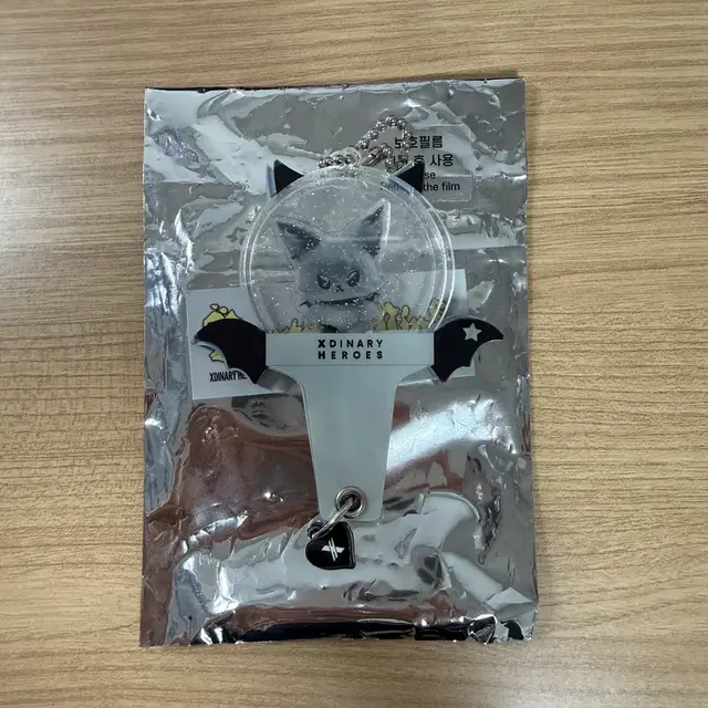 엑스디너리히어로즈 엑디즈 뷰마콘 응원봉 아크릴 키링 오드 폭드