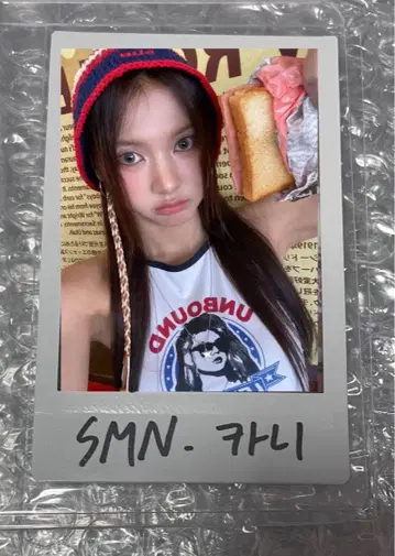 Say My Name 친필 사인 폴라로이드 카니