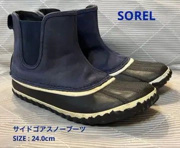 [미사용] SOREL 사이드고어 스노우 부츠 24.0cm