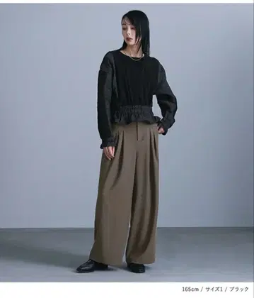 블랙 케이블 짜임 긴팔 니트 스웨터 165cm