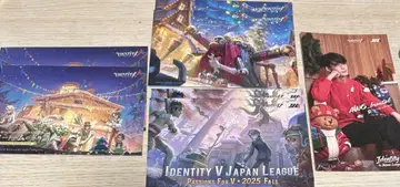 IJL 플레이오프 엽서