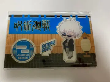 주술회전 고죠 사토루 점프 페스타 2025 로손 HMV 아크릴 스탠드