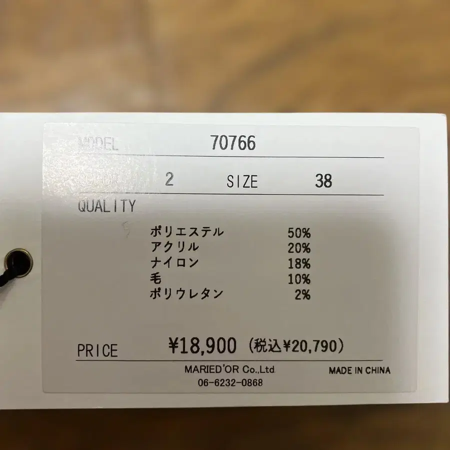 5번째 상품 이미지